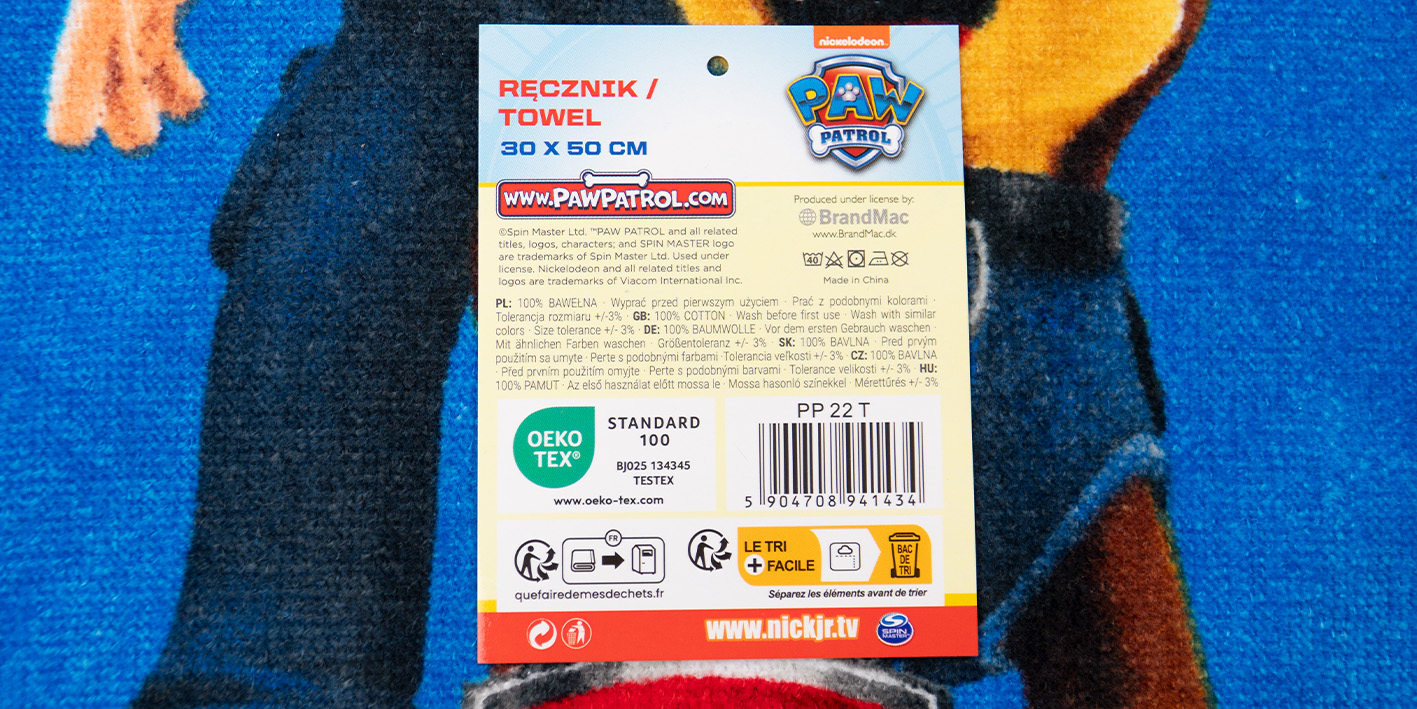 Ręcznik 30x50 cm Psi Patrol Chase i Ryder